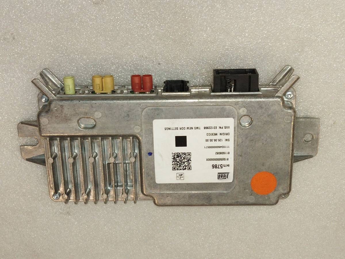 Блок управления Buick Encore GX, 2020 г., OEM 84755786, арт. 13704
