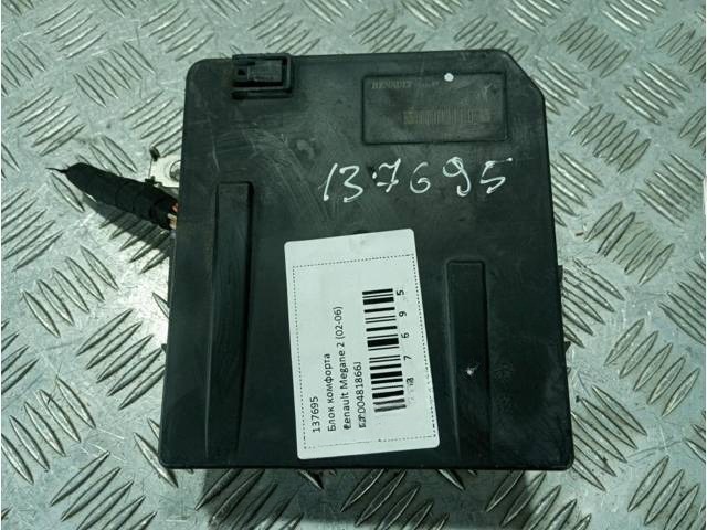 Блок комфорта Renault Megane, 2005 г., OEM 8200481866J, арт. 137695