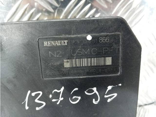 Блок комфорта Renault Megane, 2005 г., OEM 8200481866J, арт. 137695, фото 2