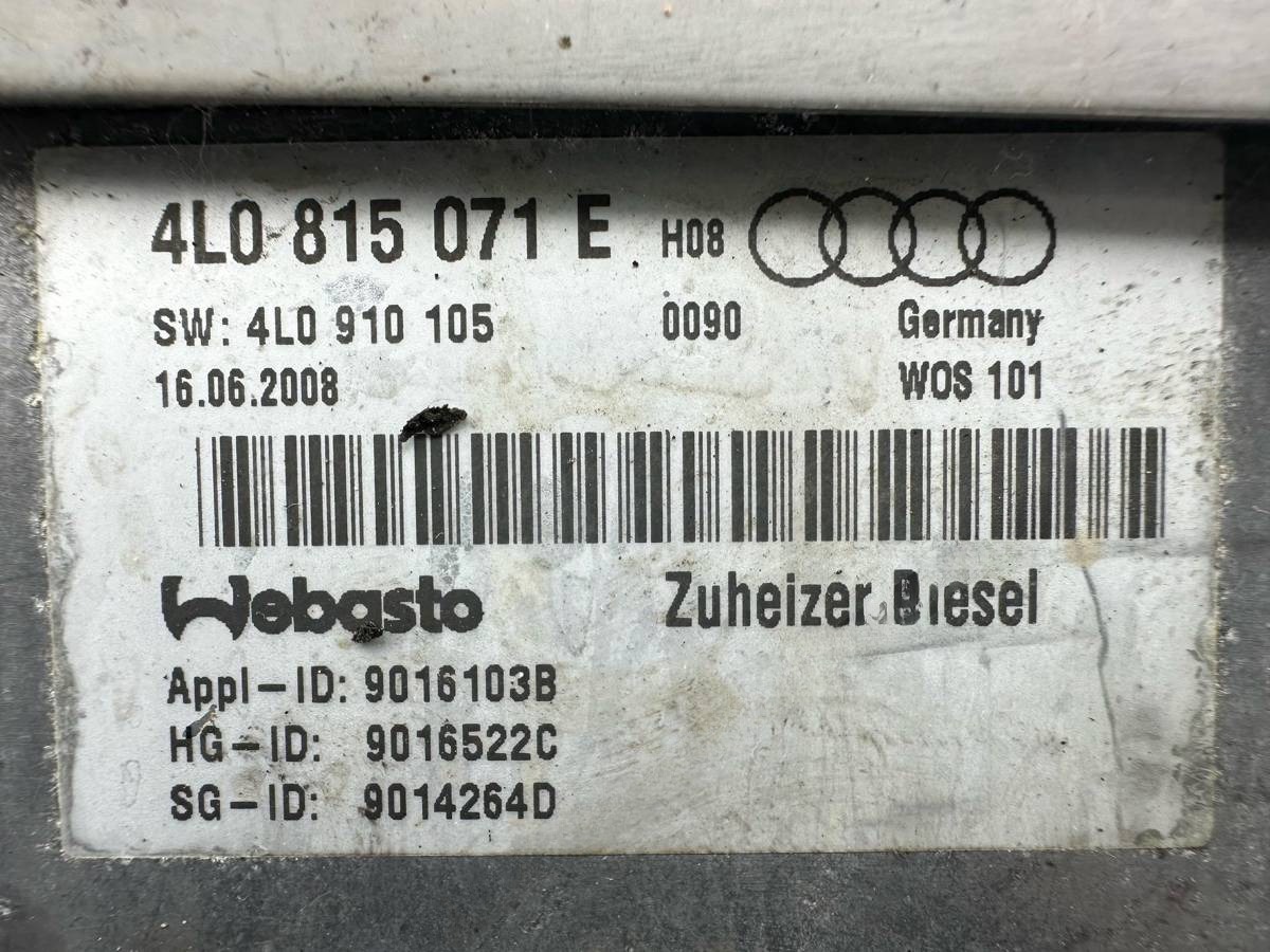 Автономный отопитель Audi Q7, 2009 г., OEM 4L0815071E, арт. 138720, фото 7