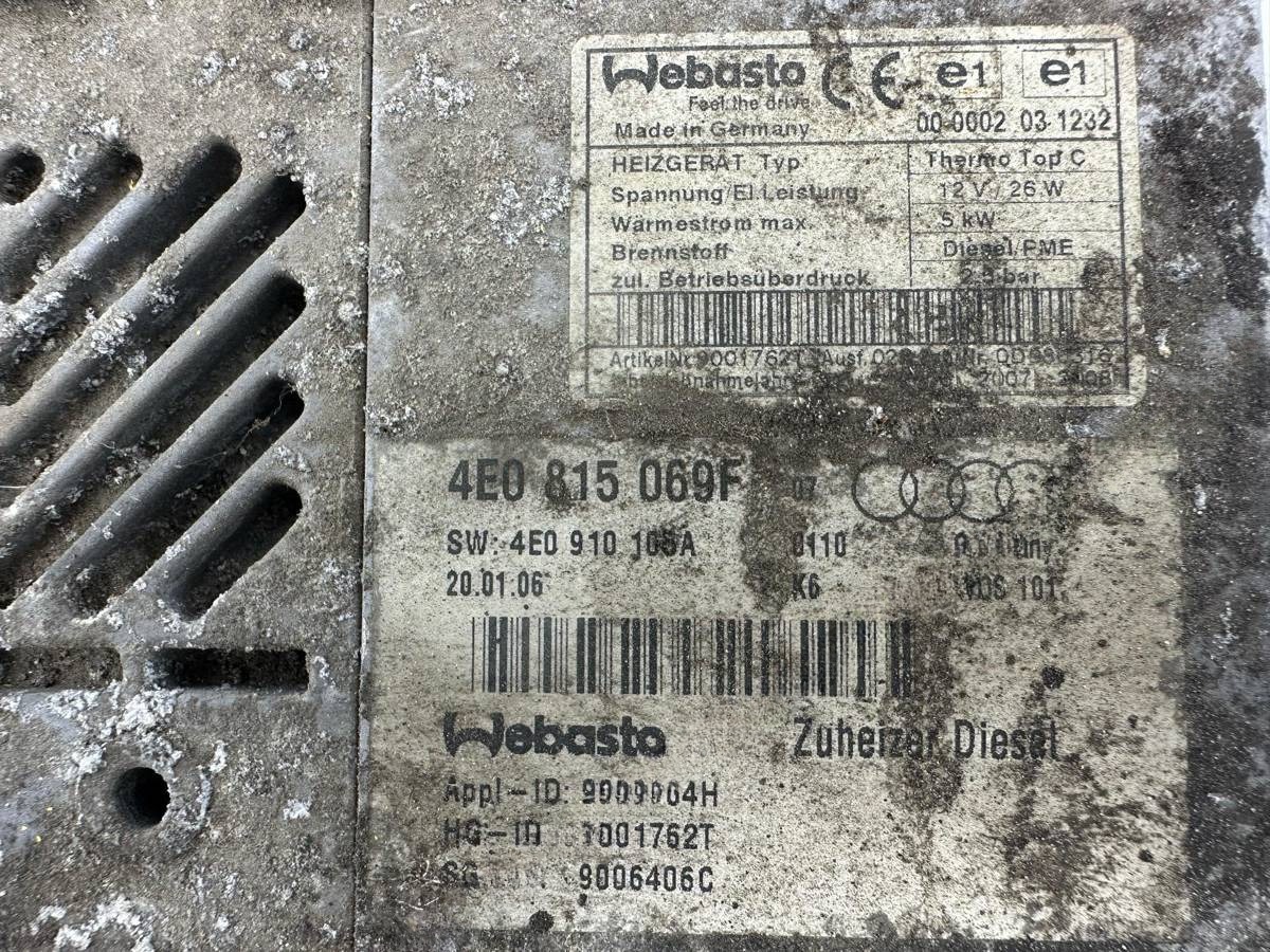 Автономный отопитель Audi A8, 2006 г., OEM 4E0815069F, арт. 138735, фото 8