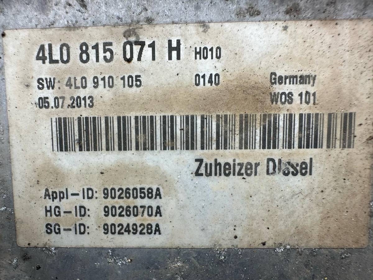 Автономный отопитель Audi Q7, 2013 г., OEM 4L0815071H, арт. 138736, фото 7