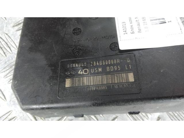 Блок комфорта Renault Megane, 2010 г., OEM 284B60008R, арт. 141013, фото 2