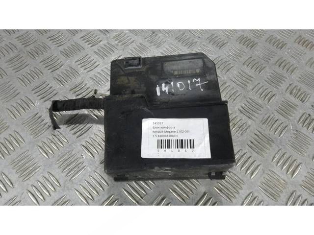 Блок комфорта Renault Megane, 2005 г., OEM 8200481866H, арт. 141017