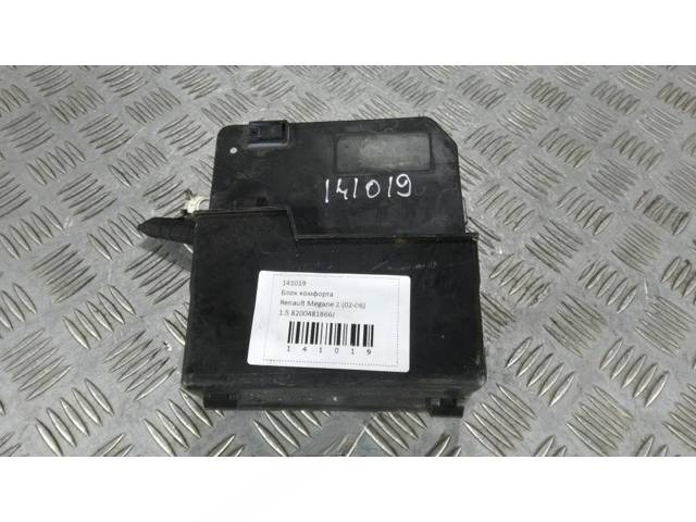 Блок комфорта Renault Megane, 2005 г., OEM 8200481866J, арт. 141019