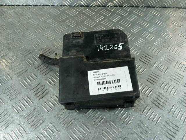 Блок комфорта Renault Scenic, 2005 г., OEM 8200481866F, арт. 142265