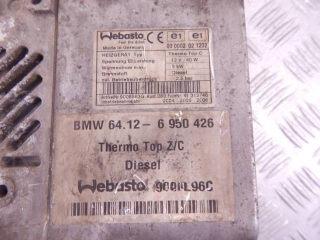 Автономный отопитель BMW E60/E61, 2004 г., OEM 64126950426, арт. 15360110, фото 5