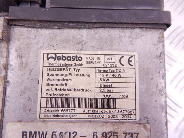 Автономный отопитель BMW E65/E66, 2002 г., OEM 64128386068, арт. 15360314, фото 7