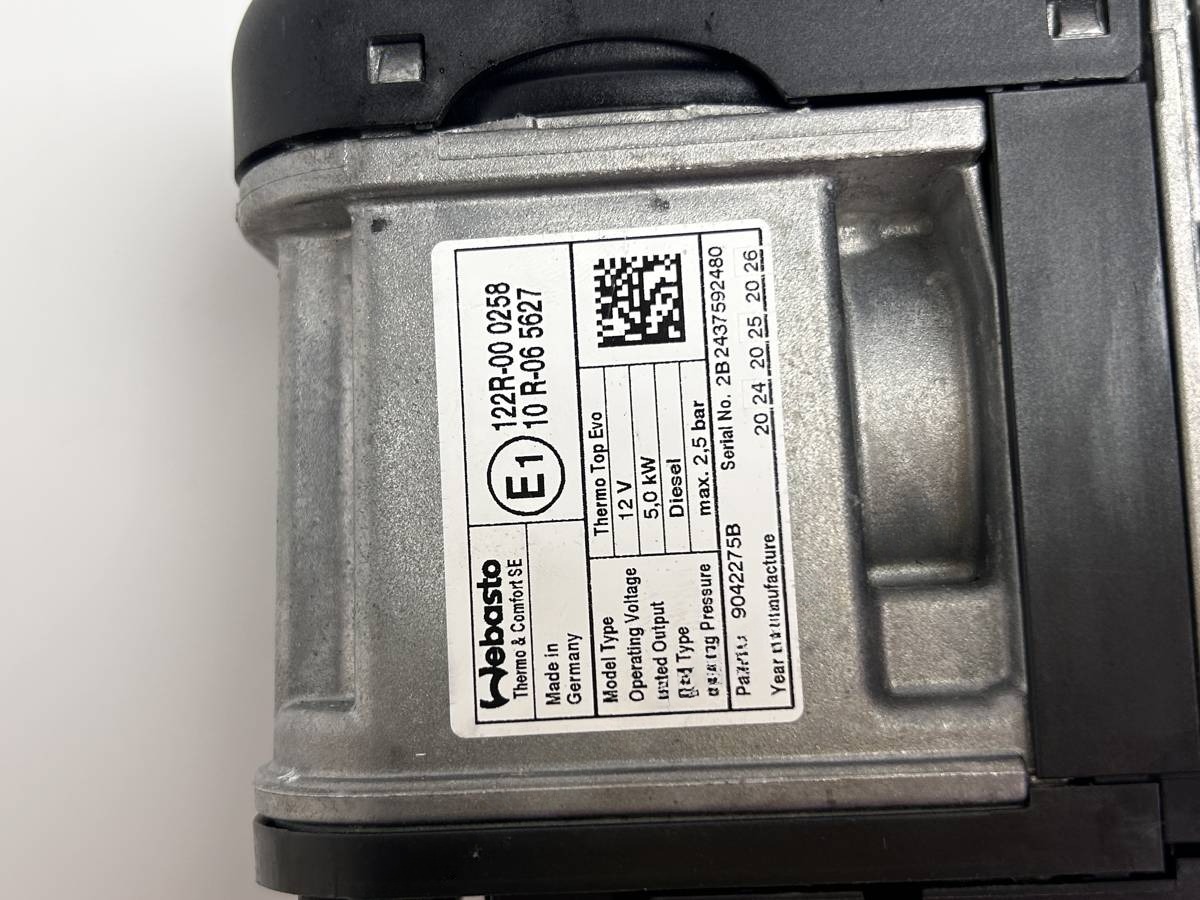 Автономный отопитель Volkswagen Tiguan, 2024 г., OEM 5QS815005A, арт. 15704, фото 7