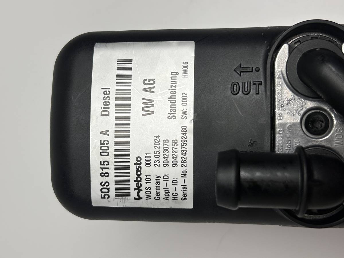 Автономный отопитель Volkswagen Tiguan, 2024 г., OEM 5QS815005A, арт. 15704, фото 8