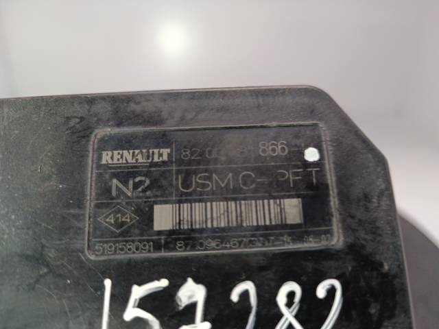 Блок комфорта Renault Megane, 2005 г., OEM 8200481866H, арт. 157282, фото 3