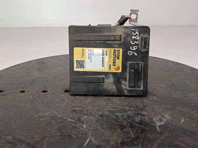 Блок комфорта Renault Megane, 2005 г., OEM 8200481866F, арт. 158396