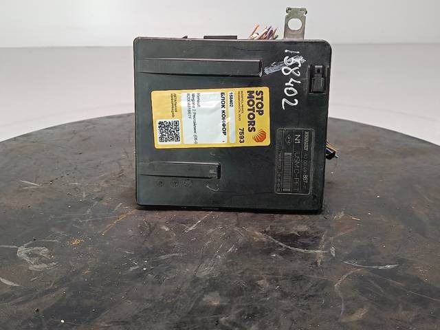 Блок комфорта Renault Megane, 2007 г., OEM 8200481867F, арт. 158402