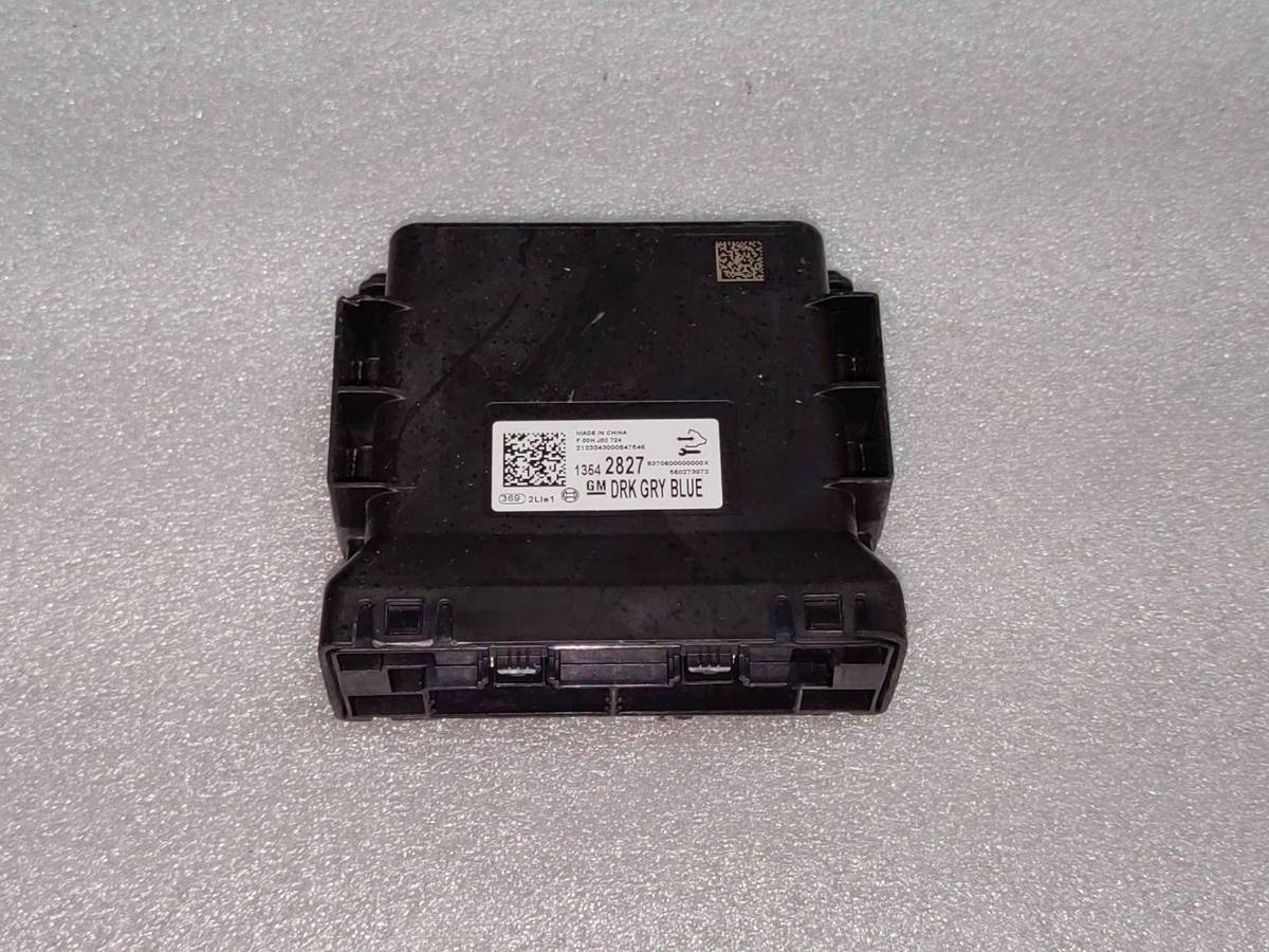 Блок комфорта Chevrolet Trax, 2024 г., OEM 13542827, арт. 16338