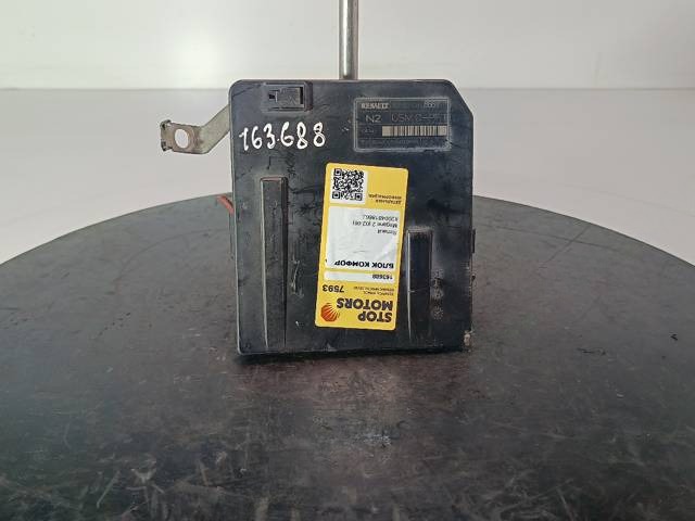 Блок комфорта Renault Megane, 2005 г., OEM 8200481866J, арт. 163688
