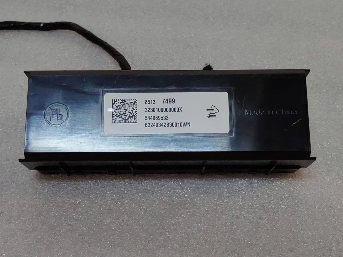 Блок комфорта Buick Encore GX, 2025 г., OEM 85137499, арт. 17225