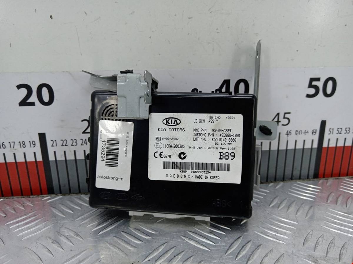 Блок комфорта Kia Ceed, 2014 г., OEM 95400A2891, арт. 1735294, фото 2
