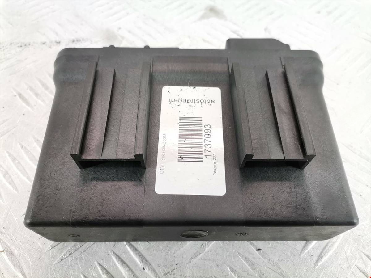 Блок комфорта Peugeot 207, 2007 г., OEM 9664135880, арт. 1737093, фото 2