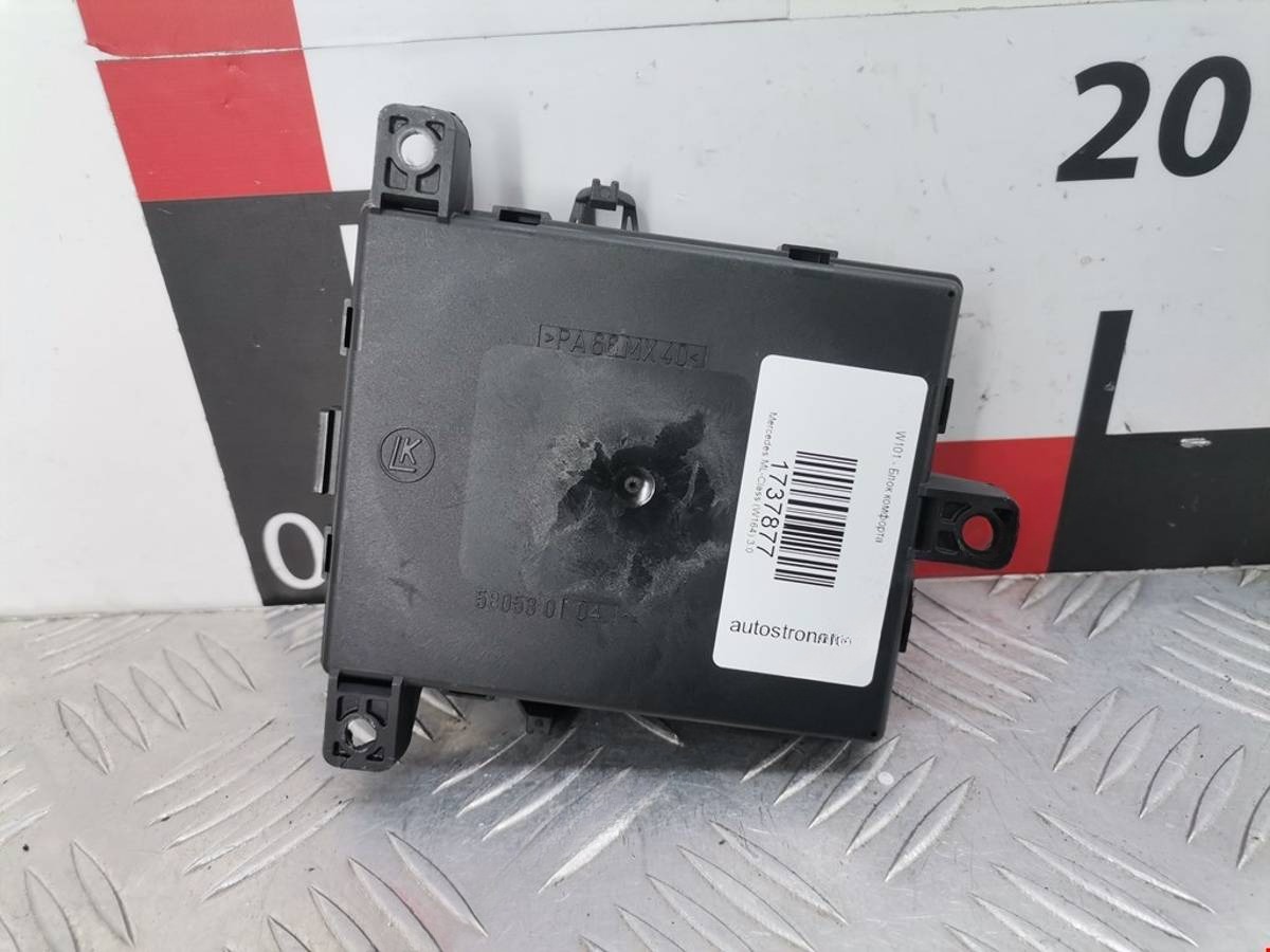 Блок комфорта Mercedes ML W164, 2007 г., OEM A1648203885, арт. 1737877, фото 3