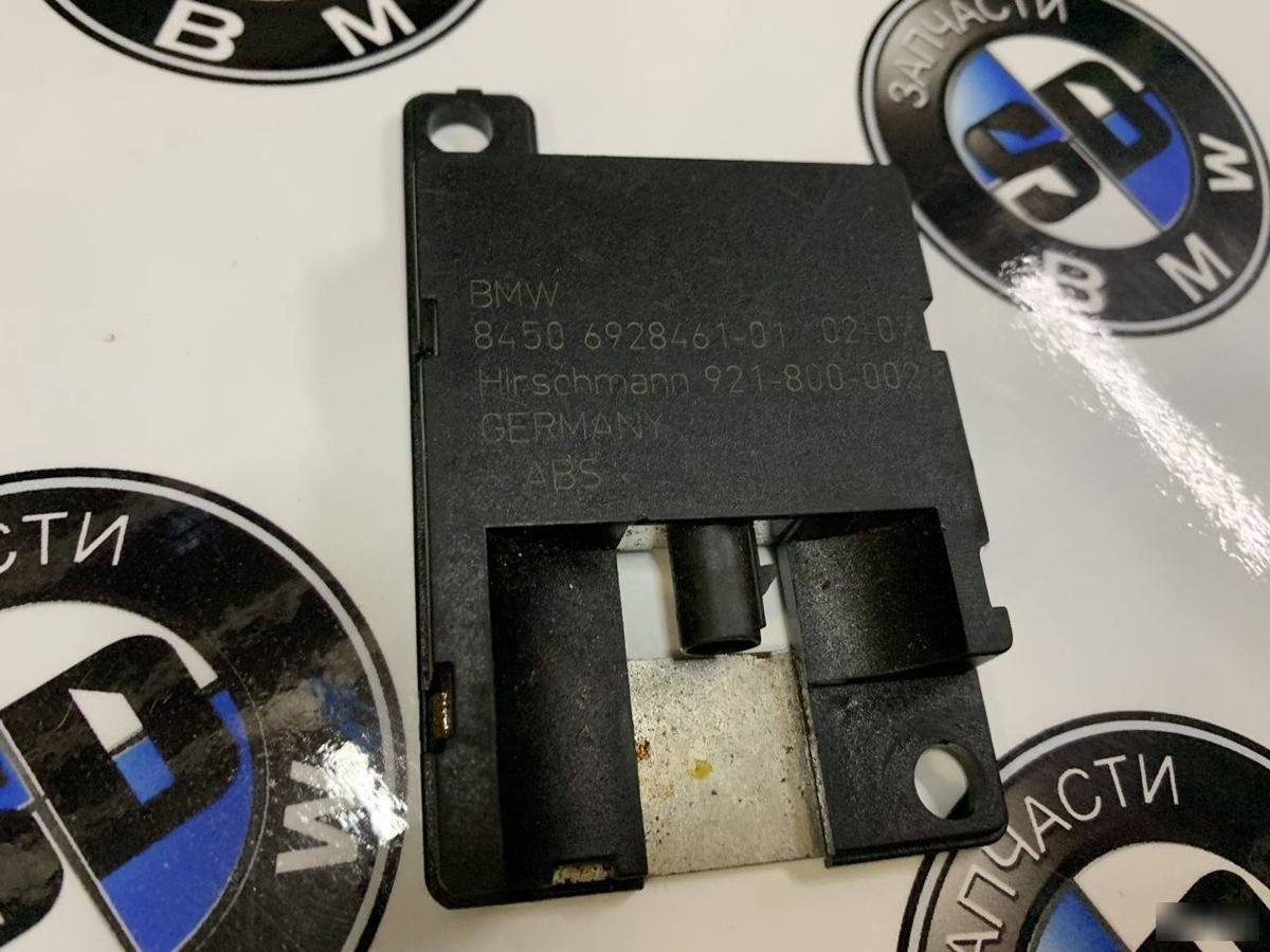 Антенна Bluetooth BMW E60/E61, 2010 г
