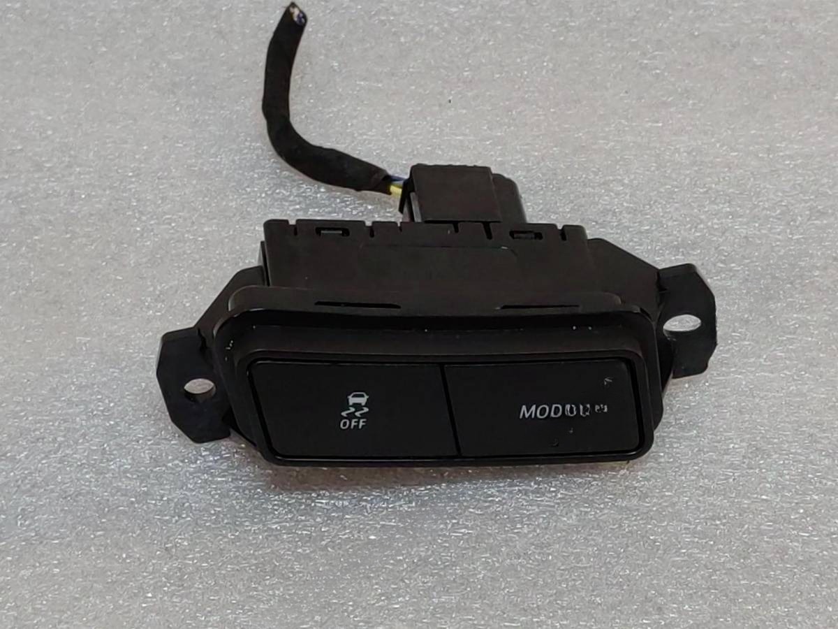 Блок управления Cadillac XT5, 2021 г., OEM 84627138, арт. 17945