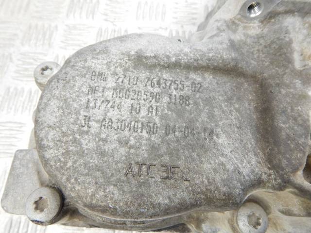 Раздаточная коробка BMW X1 E84, 2014 г., OEM 27107643755, арт. 19639939, фото 7