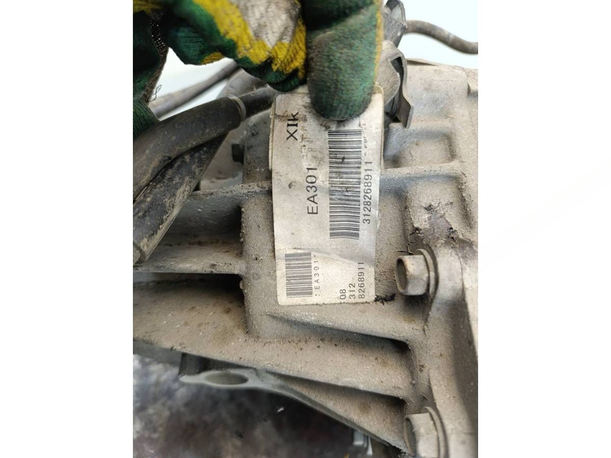 Раздаточная коробка Nissan Navara, 2009 г., OEM EA301, арт. 1A343-4, фото 5