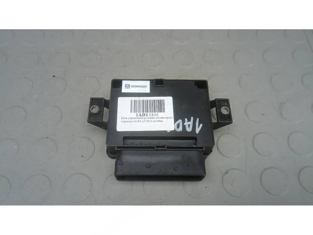 Блок управления Audi A5, 2012 г., OEM 8k0907801j, арт. 1AD01XK01