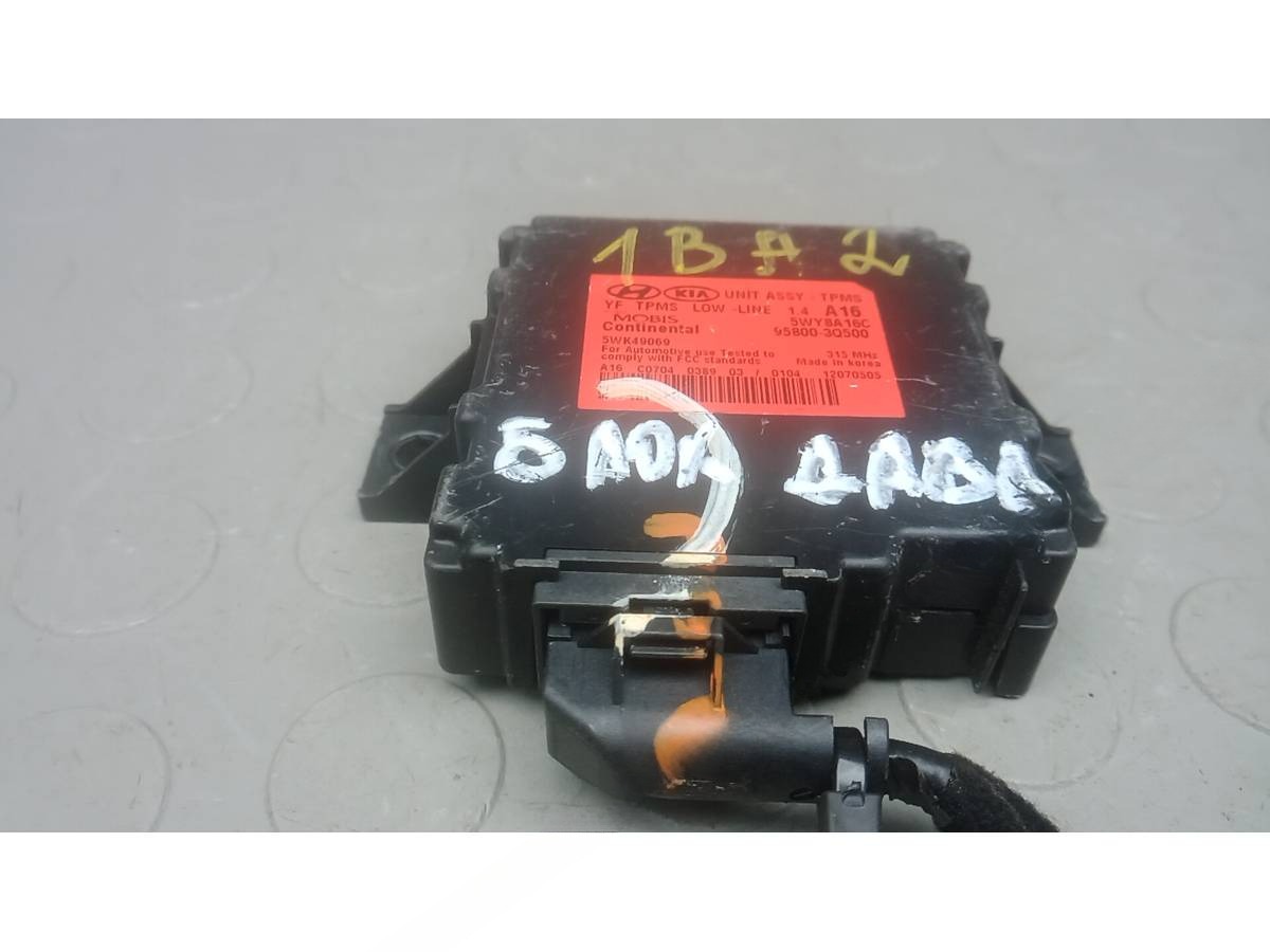 Блок управления Hyundai Sonata 6 (YF), 2013 г., OEM 958003Q500, арт. 1BA02NC01, фото 3