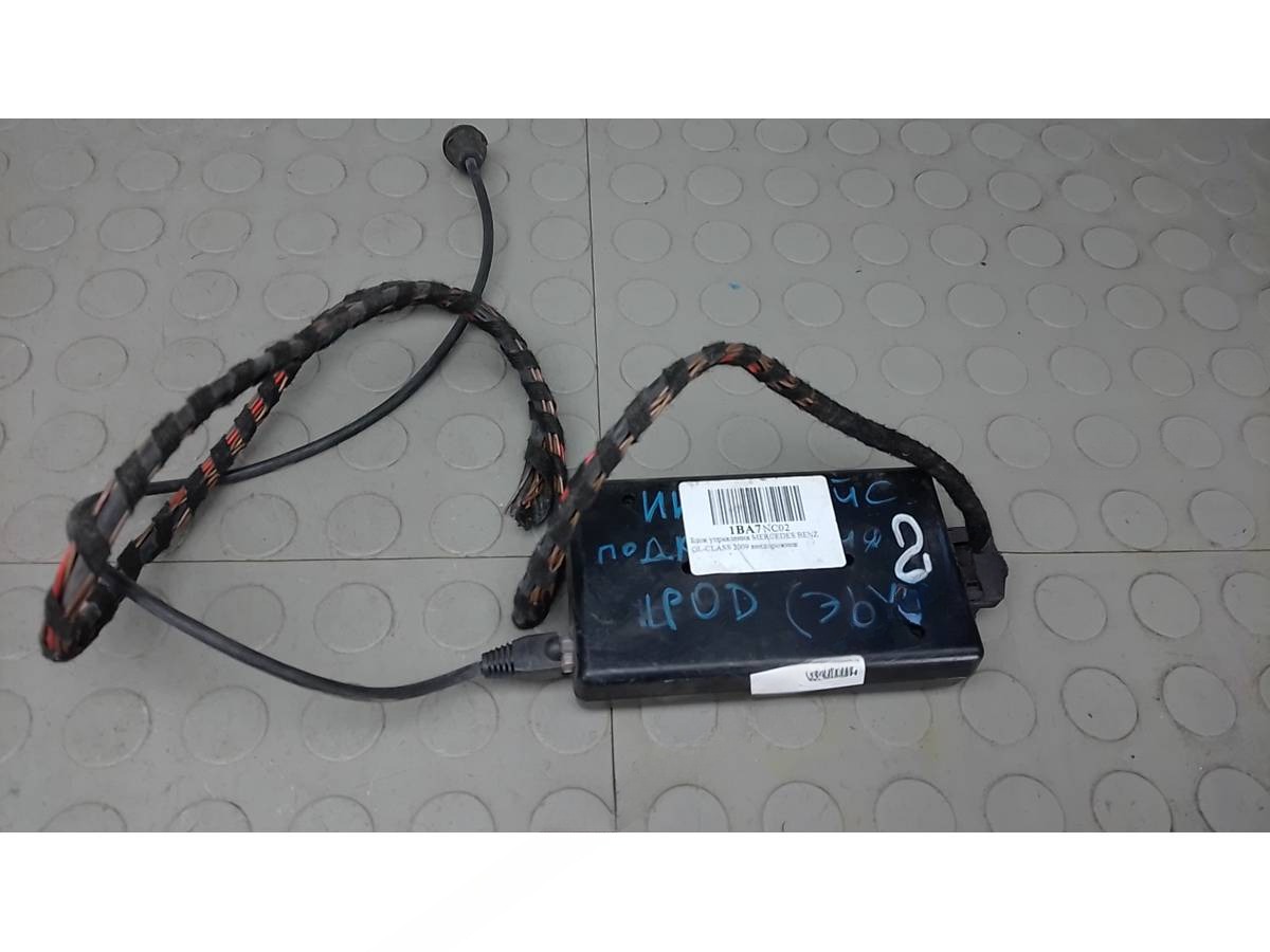 Блок управления Mercedes GL X164 X164, 2009 г., OEM B67824252, арт. 1BA07NC02