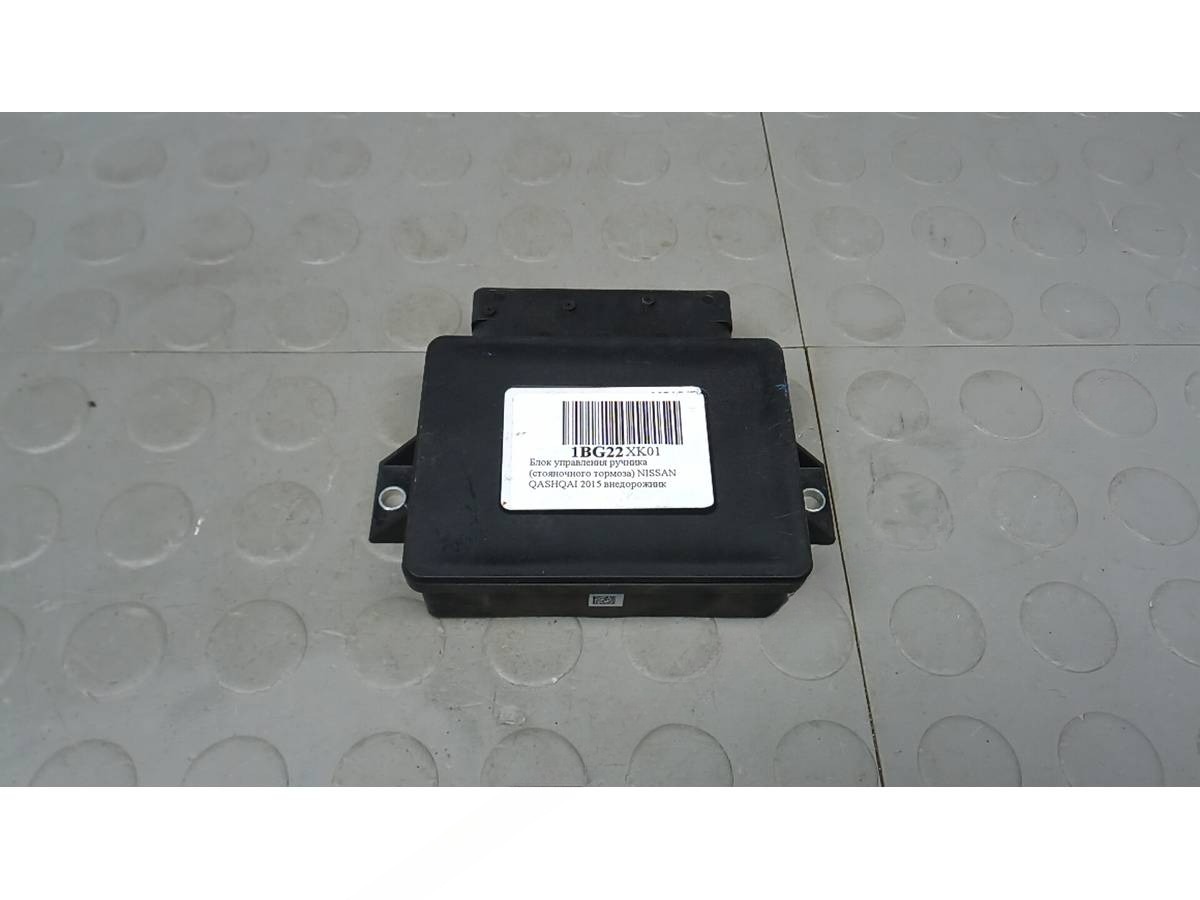 Блок управления Nissan Qashqai J11, 2015 г., OEM 360324BA0B, арт. 1BG22XK01