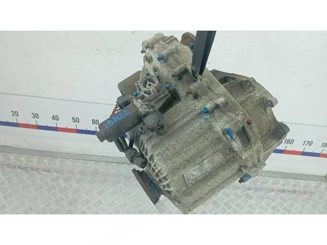 Раздаточная коробка Land-Rover Range Rover, 2006 г., OEM 1AB500280, арт. 1BM22UP01, фото 5