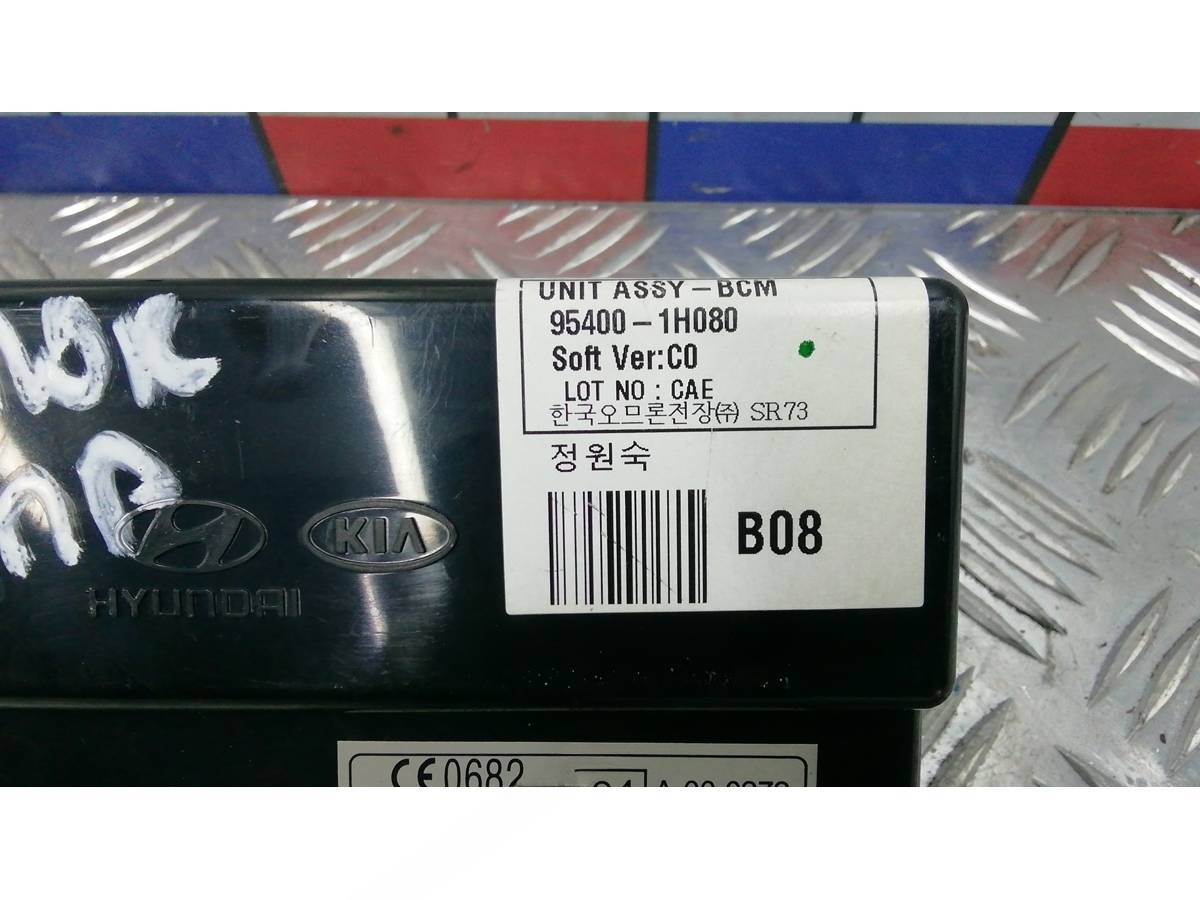 Блок управления Kia Ceed, 2007 г., OEM 954001h080, арт. 1KK13NC01, фото 2