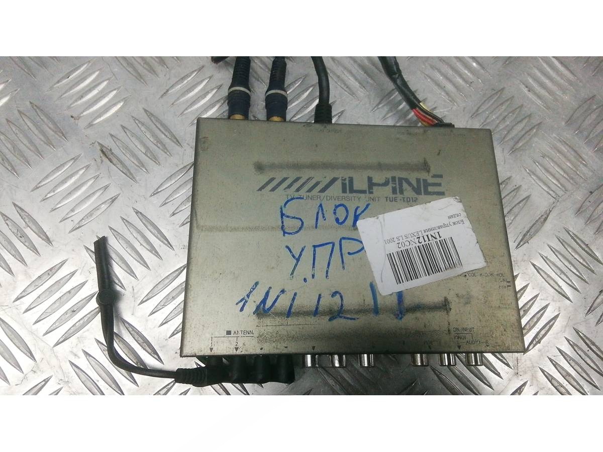 Блок управления Lexus LS, 2001 г., OEM YWC500060, арт. 1NI12NC02