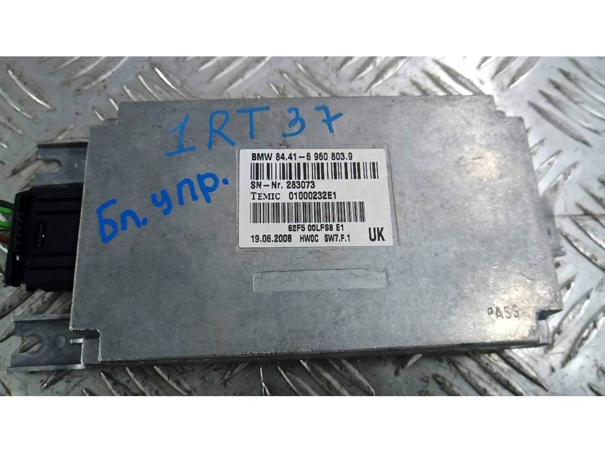 Блок управления BMW E65/E66 E65, 2008 г., OEM 84416960803, арт. 1RT37NC01