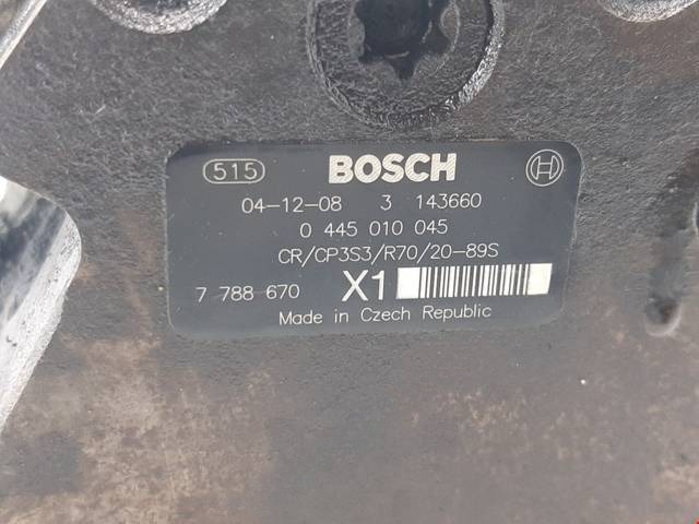 ТНВД BMW E46, 2005 г., OEM 13518511824, арт. 2043090, фото 6
