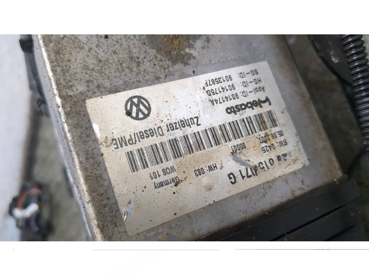 Автономный отопитель Volkswagen Touareg, 2007 г., арт. 21385513, фото 2