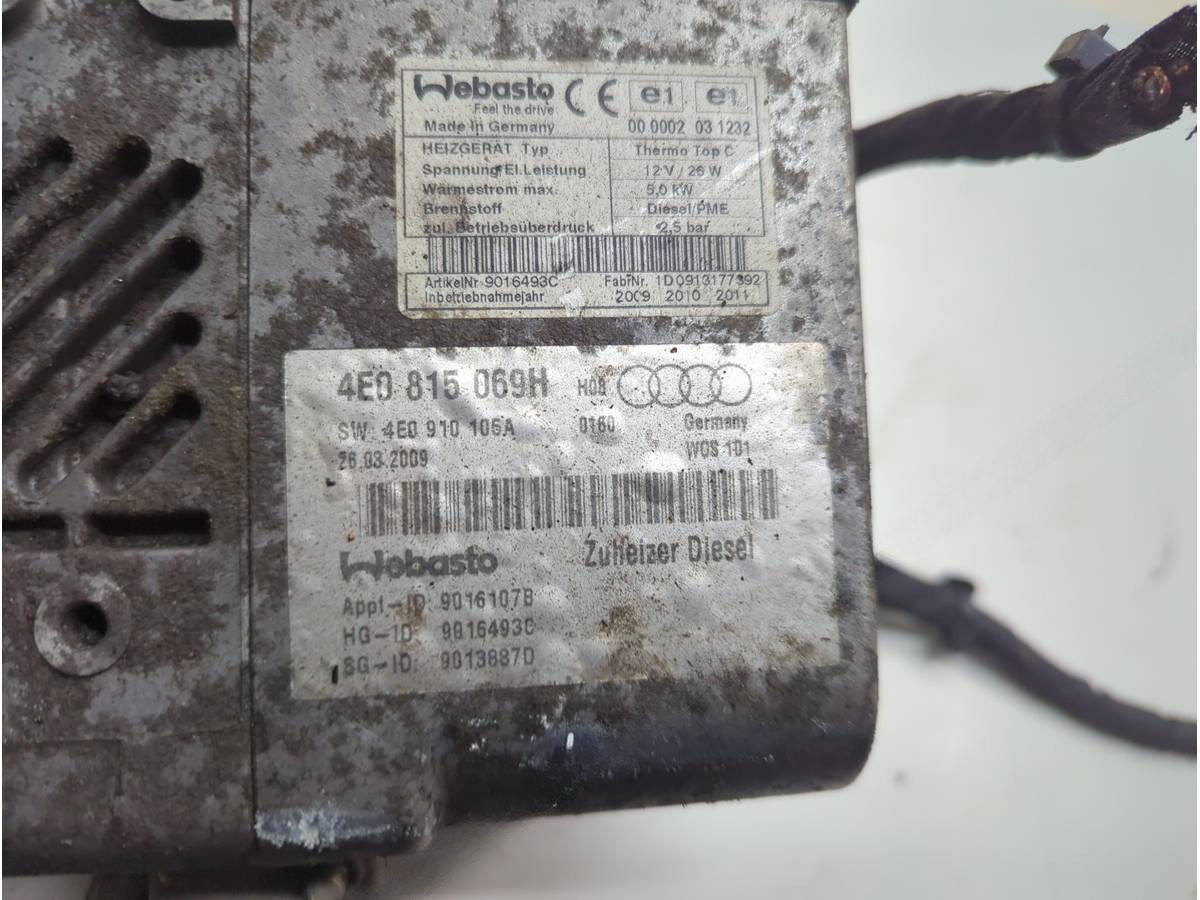 Автономный отопитель Audi A8 D3 2 ( — ), 2007 г., OEM 4E0815069H, арт. 21392707, фото 2