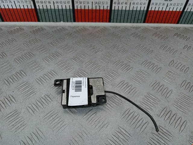 Антенна Bluetooth BMW E65/E66, 2006 г