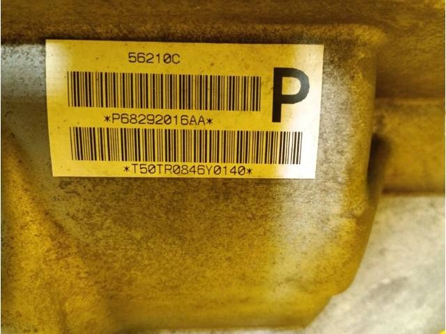 Раздаточная коробка Dodge RAM Пикап, 2016 г., OEM 68292016AA, арт. 231096, фото 4