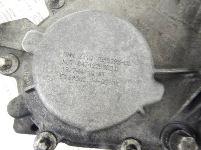 Раздаточная коробка BMW X5 E53, 2006 г., OEM 27107555295, арт. 23745022, фото 7