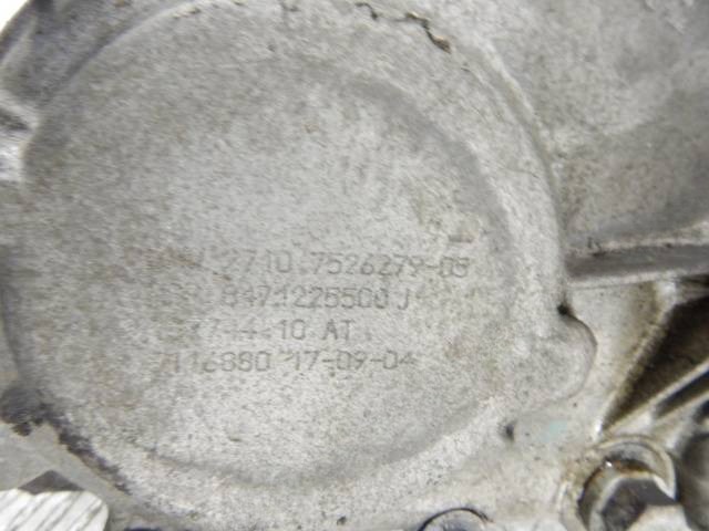 Раздаточная коробка BMW X5 E53, 2004 г., OEM 27107526279, арт. 23745257, фото 2