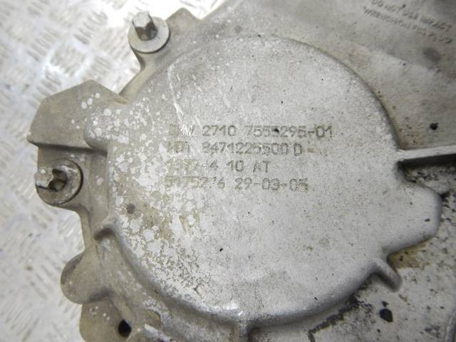 Раздаточная коробка BMW X5 E53, 2005 г., OEM 27107555295, арт. 23745586, фото 4