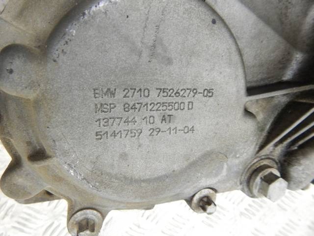 Раздаточная коробка BMW X5 E53, 2004 г., OEM 27107526279, арт. 23747070, фото 3