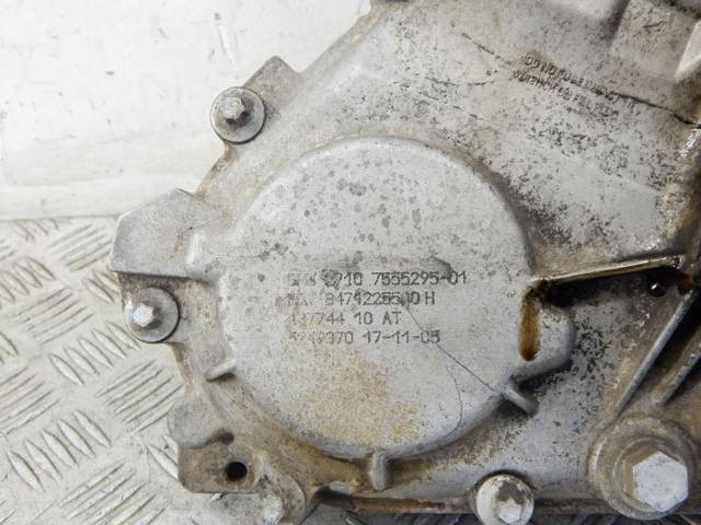 Раздаточная коробка BMW X5 E53, 2005 г., OEM 27107555295, арт. 24491299, фото 8
