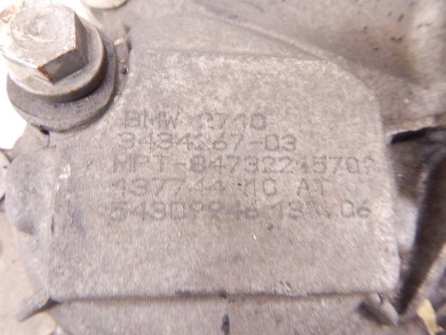 Раздаточная коробка BMW X3 E83, 2006 г., OEM 27103434267, арт. 24493907, фото 4