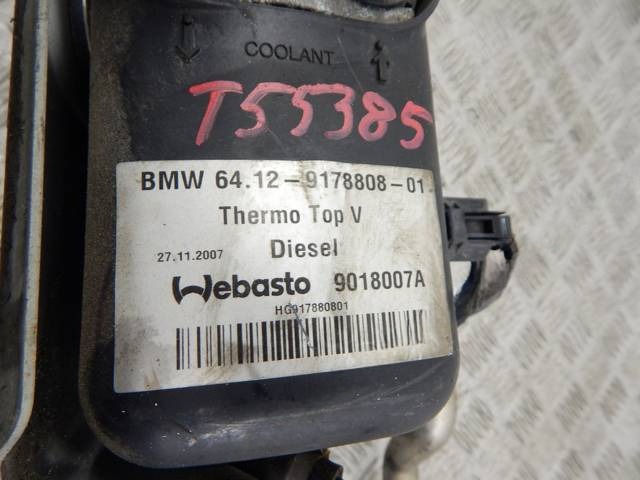 Автономный отопитель BMW X5 E70, 2008 г., OEM 64129178808, арт. 24494083, фото 4