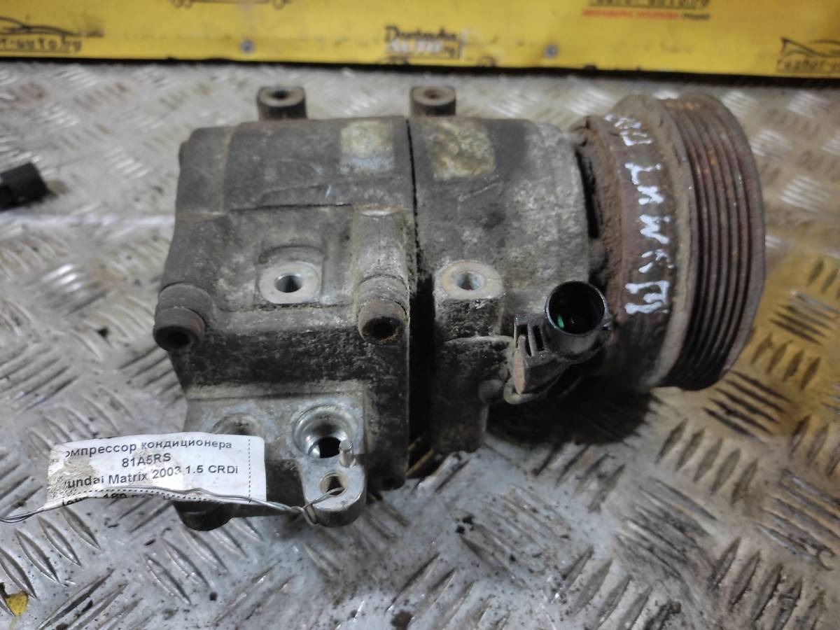 Компрессор кондиционера Hyundai Matrix, 2001 г