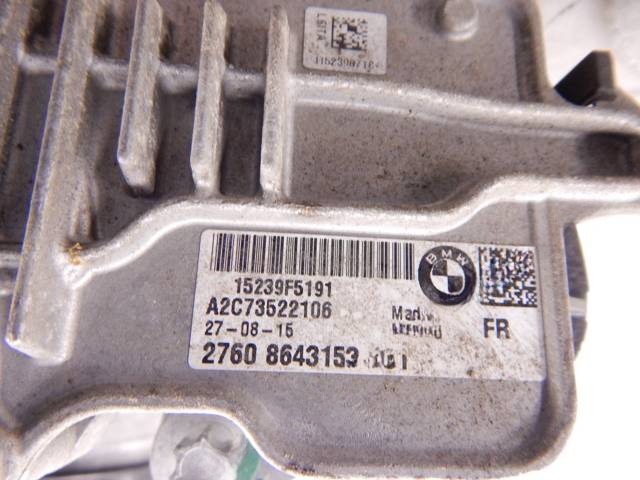 Раздаточная коробка BMW X3 F25, 2011 г., OEM 27107643753, арт. 25246006, фото 10
