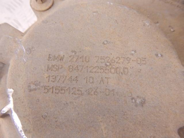 Раздаточная коробка BMW X5 E53, 2005 г., OEM 27107526279, арт. 26000689, фото 6